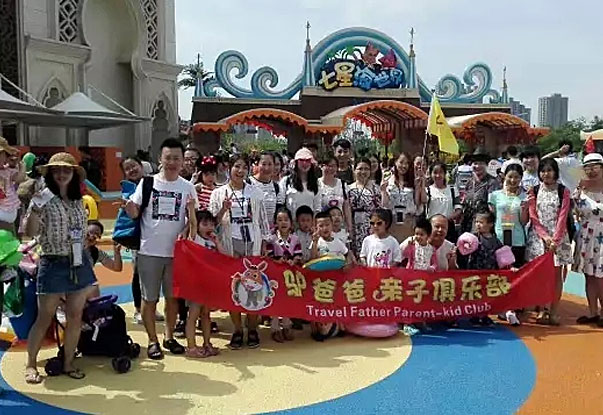 【網(wǎng)勢(shì)團(tuán)建】炎炎夏日，沒水怎行